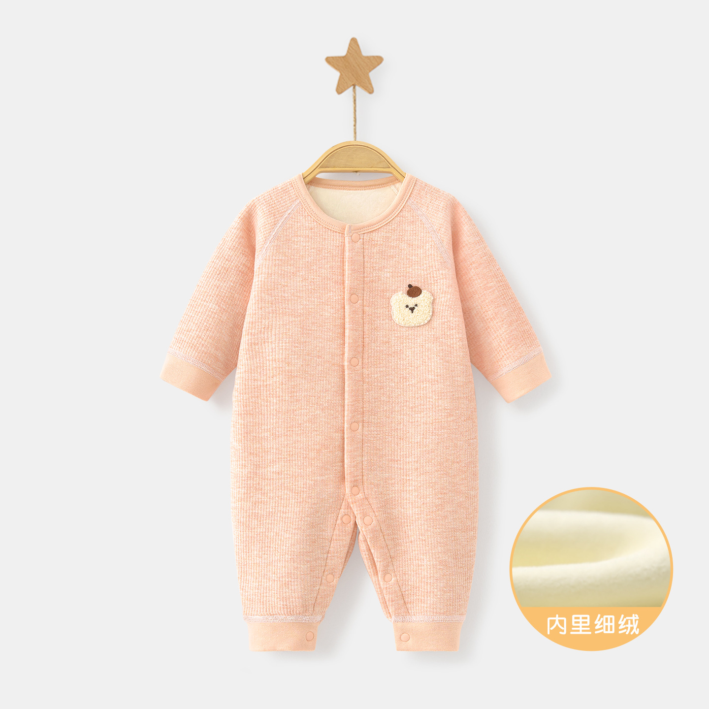 Primavera, otoño, invierno, ropa de bebé, ropa de primavera, ropa de primavera