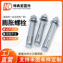 Û˨ ̼Û˨ PÛ˨ ݽz Û˨ 4-22