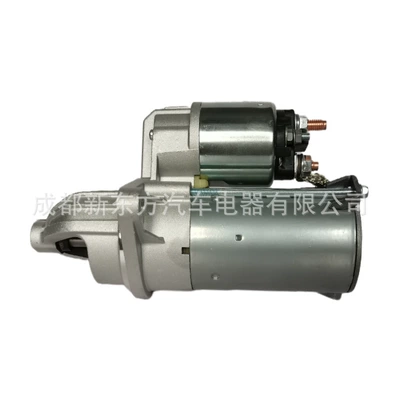 Suitable for Wuling Starter and accessories