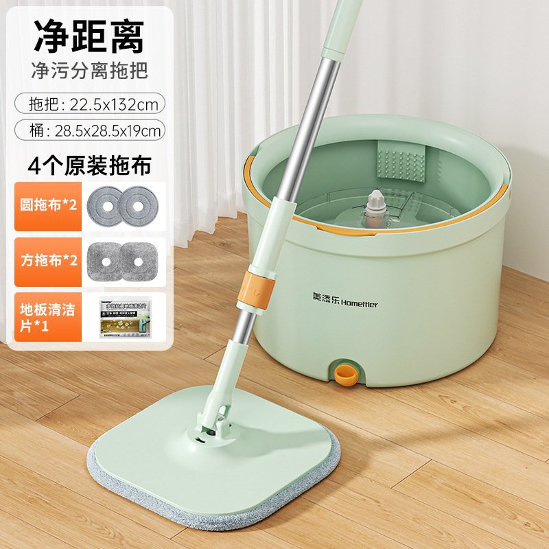 노르딕 그린-4 천