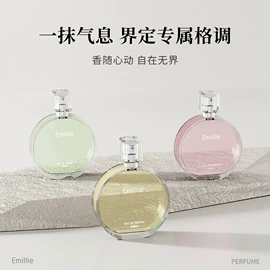 化妆刷、刷包;双眼皮贴;粉扑、美妆蛋