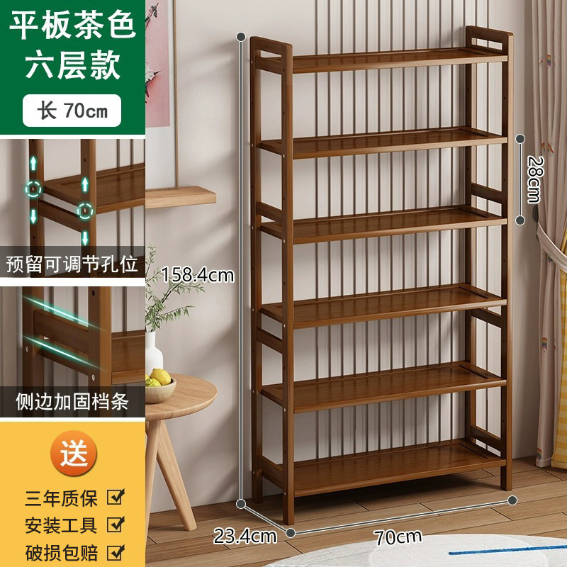 入り口の宅配便の宅配便は入り口の棚の入り口に宅配便の棚の家の入り口の宅配便の棚楠を置く|undefined