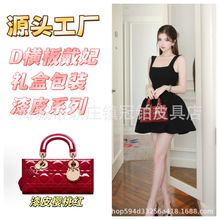 D跨境横板漆皮戴妃女士斜挎包单肩包手铃包通勤时尚女包无H代发