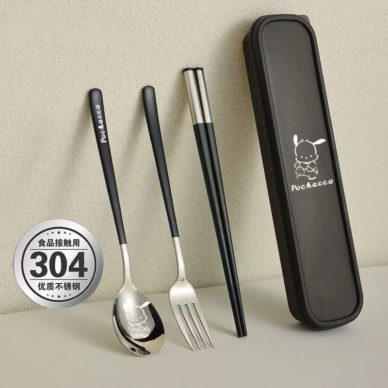 Spoon stainless steel, chopsticks, fork, set, handheld storage system, tableware for adults for elementary school students for home use, Germany, 3 piece set