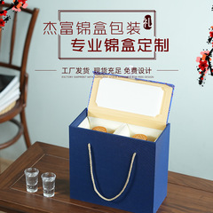 回紋布酒箱国風レトロ二本一本白酒包装錦箱手持ち酒瓶礼箱収納箱