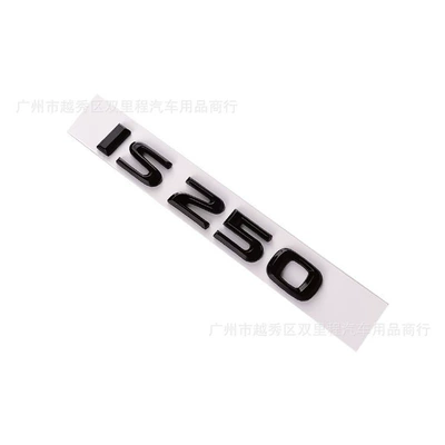 Car logo, Es260 Tail Logo Decorative - standard-is250-glossy-black