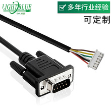 ���� RS232 DB9�� 28AWG/26AWG�����Ό� XH2.5MM 6P DB9���^��