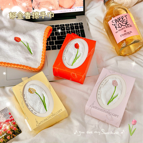 Creative Tulip Hanging Kitchen Towel with Thick Absorbent Quick Dry Cloth for Bathroom, Cartoon Cute Style
