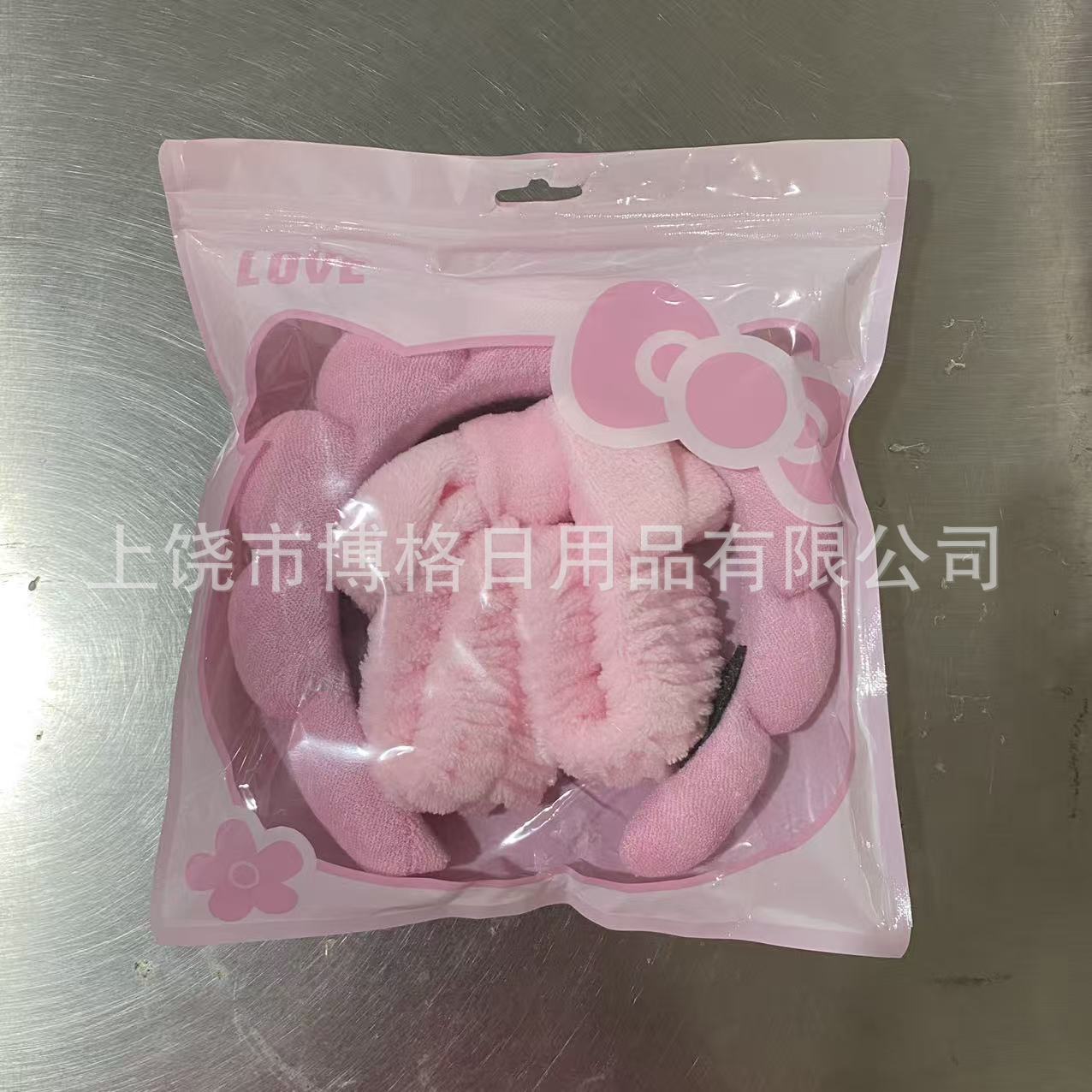 Juego de Diadema de Nube Set de 3 Piezas Tela para Lavado de Cara