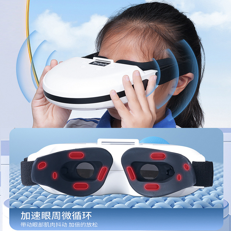 毛様筋トレーニング器視力近視トレーニング器子供の目36Dアイマッサージ器|undefined