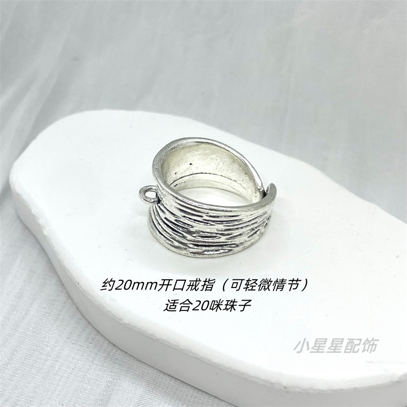 水晶配饰复古合金仿银做旧工艺古典开口戒指树叶流苏提溜配件|undefined
