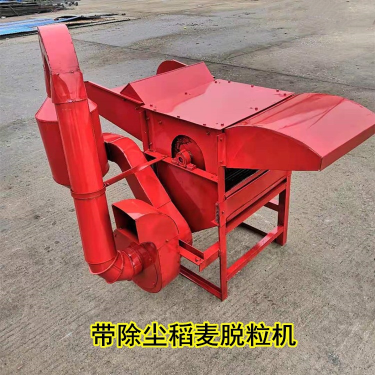 稻麦脱粒机高粱大豆脱粒机谷子水稻脱粒打谷机小型家用打麦机