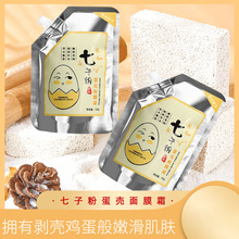 Nӷ۵ĤСuĤ˪TĨ˺Ĥoem