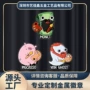 字体城市定制卡通冰箱贴