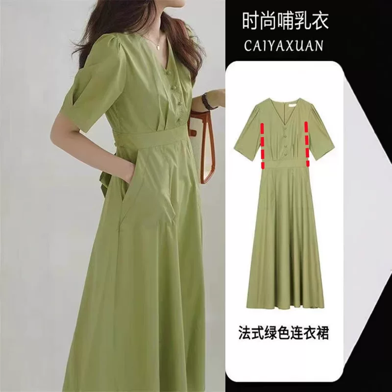 Летнее фасонное длинное платье для кормления на выход, высокая талия, с коротким рукавом, миди