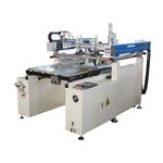 山东新锋 平面四柱弹台丝印机 汽缸垫 垫片丝网印刷机 全自动设备