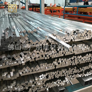 ���l�X�Ͻ��l���B���� 6�׬F؛��ƽ���ν�����L�l�� 6063�X��