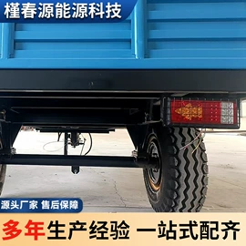 铝;托辊;拖拉机