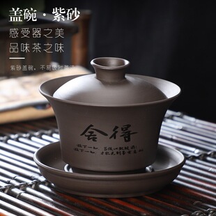 ��ɰ�����w�빦�������b���ò����ݲ豭�մ��w�����b���w�_����