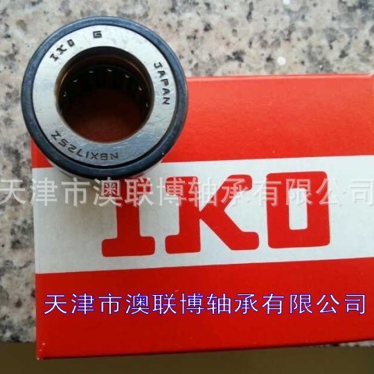 IKO组合滚针轴承 NAX1725Z NBX1523Z NBX2030 NBX3030 IRT3025