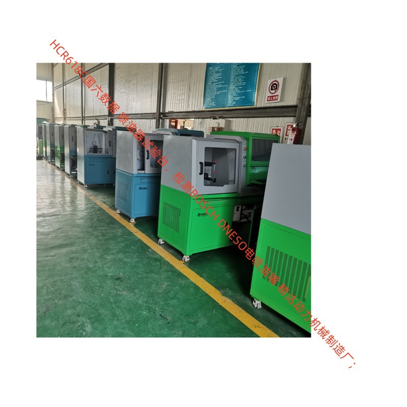 国六SCR三元催化尿素泵后处理检测清洗设备 CR318高压油嘴试验台