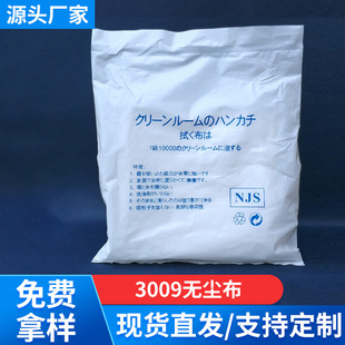 ���l���o늹��I�o�m���ò� �����o�m�坍���ΌӾ��S9��o�m���ü�