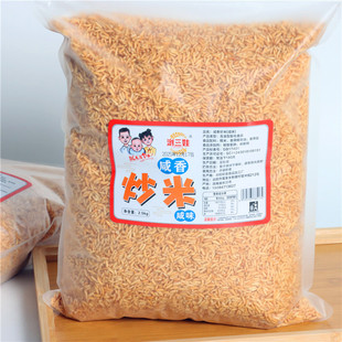 �g�������㳴��5����b�����خa��ζ���׈Թ����e׷�������ʳ