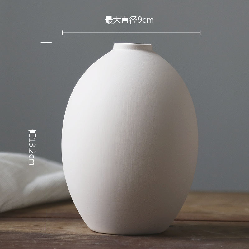 하이 화이트 O 스타일