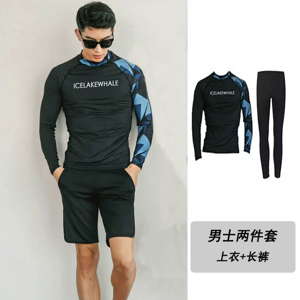 Black pullover style 5 (top + trousers)