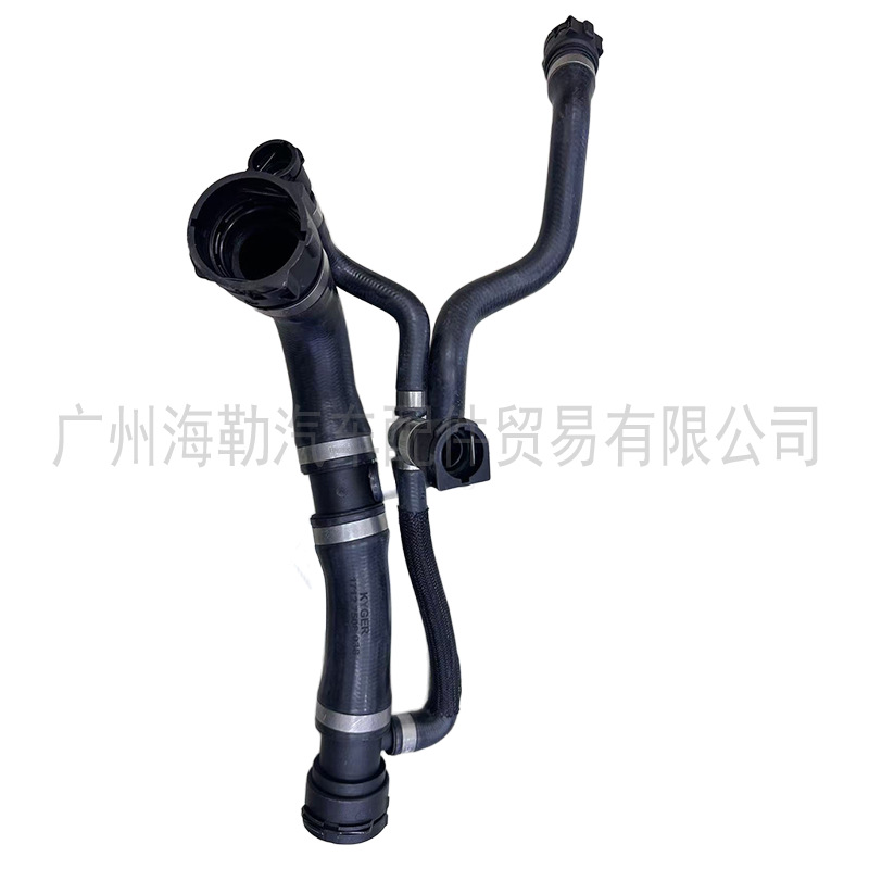 Oe17127508038 for Bmw E65 Upper Water Pipe 1712 7508 038