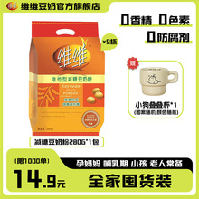 �S�S���̷�760g�S����ԭζ��͛_��S���۽����I�B���͌W����Ʒ