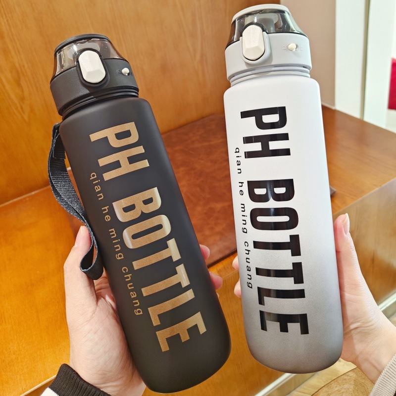 Taza de paja plástico esmerilado, transfronterizo, deportiva portátil