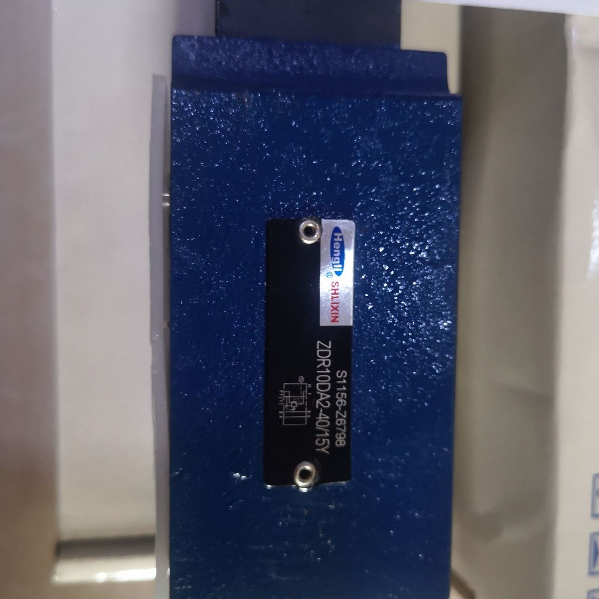 上海立新SHLIXIN叠加式单向阀 Z1S6A1-30 Z1S6B1-30 Z1S6C1-30