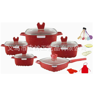 dessini25 Piece Set Square Soup Pot Die Casting Aluminum Pot Marble Soup Pot Kitchenware suit Maifan Stone Non-stick Pan