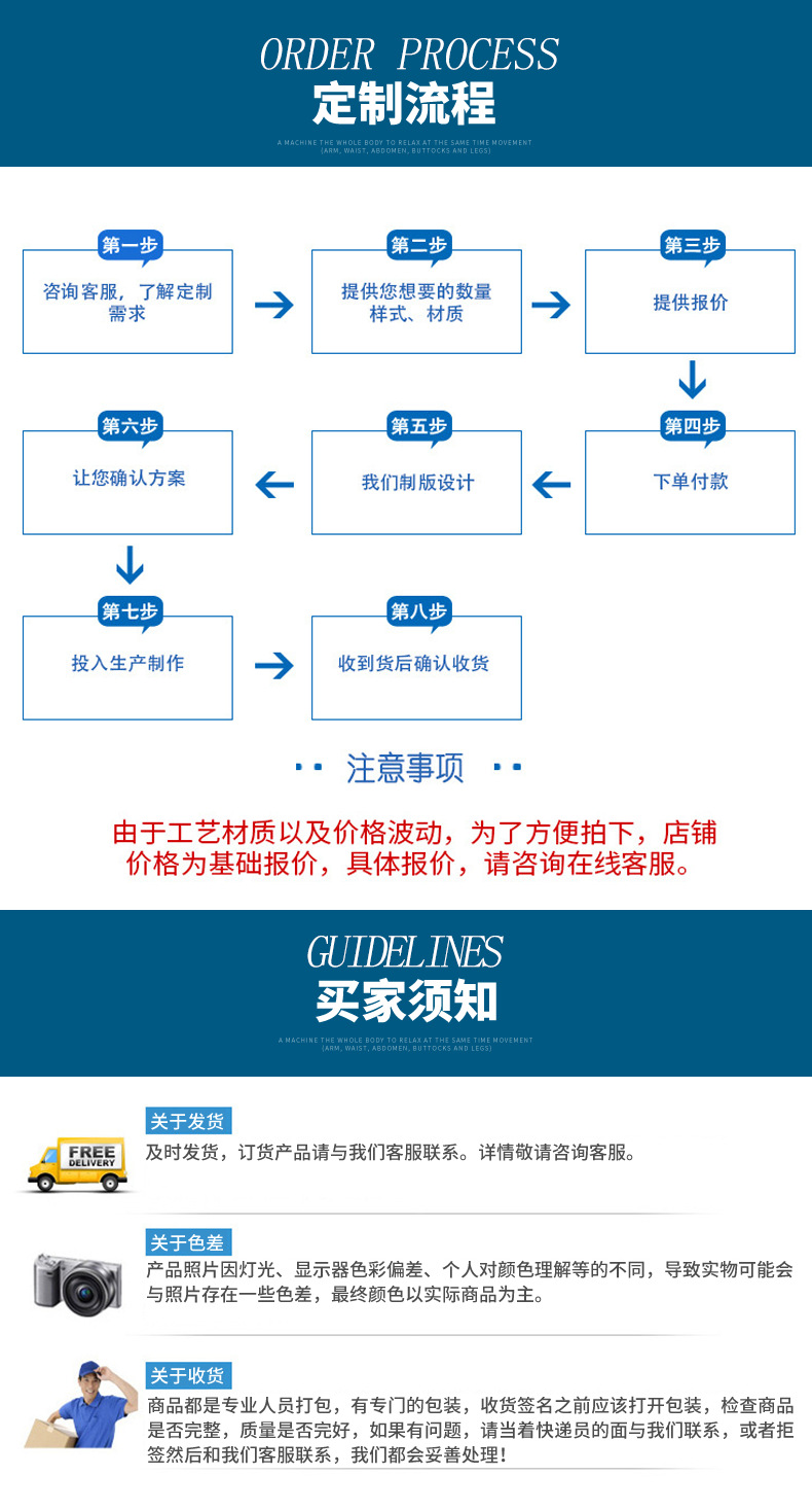 套色书架_08