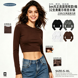 �F؛2026�¿�С�A�I�̿��L��T��Ů 210g�����@��bm�L���������