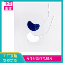 ۲늘OƬ oʽݵl ۲ȥĦ늘OƬ