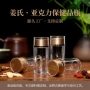 工艺亚克力颜色定制药瓶