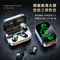 YD03 новая приватная модель беспроводные Bluetooth наушники TWS с большим экраном интеллектуальный номер отображается уши - слышимые наушники дыхательные