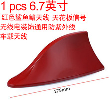 �tɫ���~���쾀 ��܇܇���̖�o����b�ͨ�÷����⾀܇�d�쾀