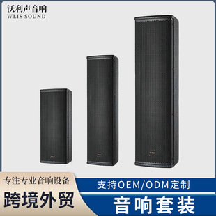 �羳�����V��ϵ�y�ڒ�����������b���h�������Y�È��d��������