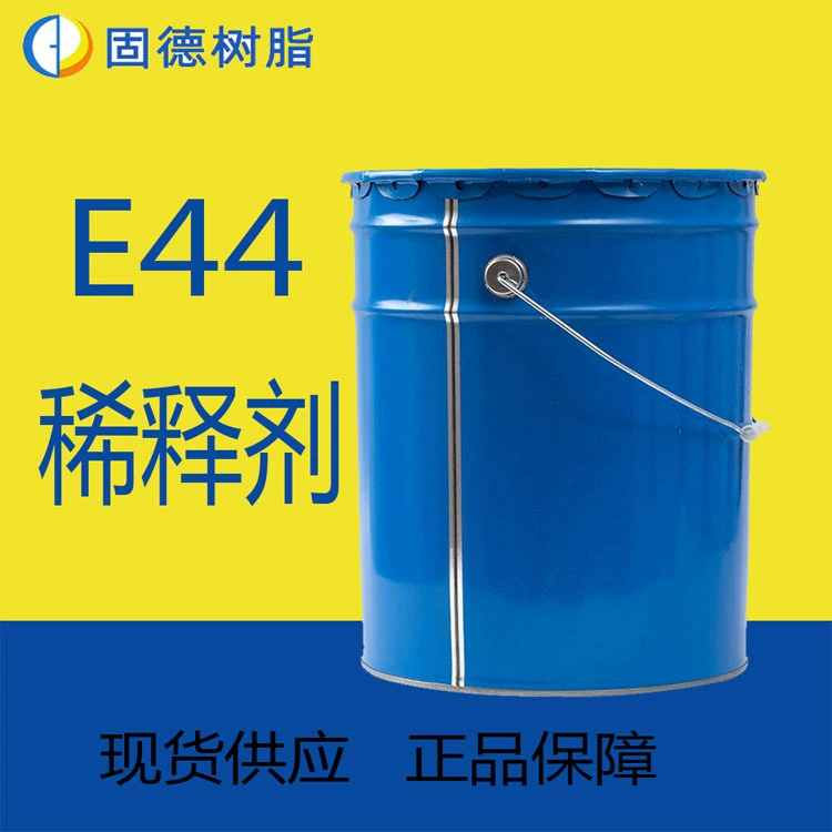 Фабрика прямой E44 разбавитель краски растворитель летучие быстро