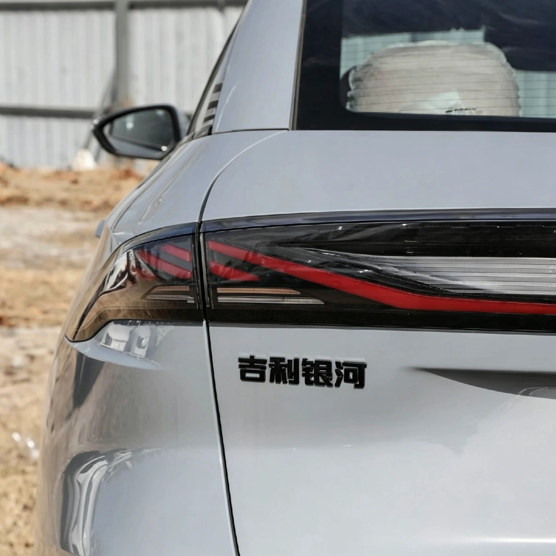 Suitable for Galaxy Starlight 6/ Personalized blackened car rear emblem modification Black Warrior non-destructive installation