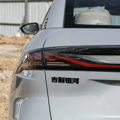Starlight 6/ Personalized blackened Car logo