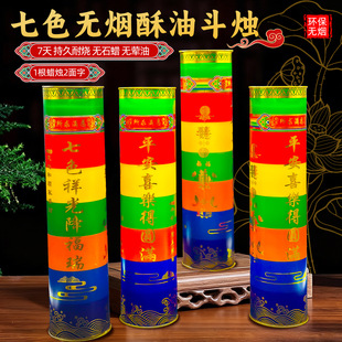 �o��Ϟ�T7�����������T���͟���ɫ��⸣���Rͬ����LϞ�T