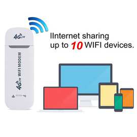 1个 图片色 ABS 4GLTE无线上网卡USB随身便携车载WIFI卡托150Mbps