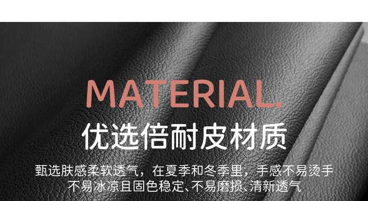 Changan third-generation CS75PLUS car seat cover all-inclusive four-season universal special seat cover interior modified cushion