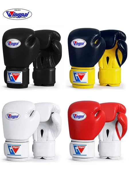Professional Boxing Gloves for Children and Adults, Suitable for Men and Women, Muay Thai Training Gloves, Sanda Punching Bag Competition Fighting Gloves, Thickened