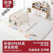 �������Љ|�����|�Ӻ��ˤ���Ë냺�oζxpe�؉|�Ӄ�ͯ