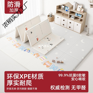 �������Љ|�����|�Ӻ��ˤ���Ë냺�oζxpe�؉|�Ӄ�ͯ